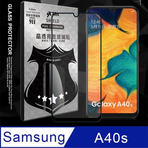 VXTRA 全膠貼合 三星 Samsung Galaxy A40s 滿版疏水疏油9H鋼化頂級玻璃膜(黑) 玻璃保護貼