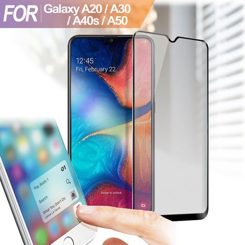 Xmart for 三星 Samsung Galaxy A20/ A30/ A40s/ A50 防指紋霧面滿版玻璃貼