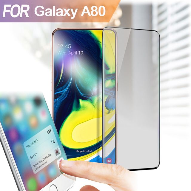 Samsung 三星 Xmart for   Galaxy A80 防指紋霧面滿版玻璃保護貼