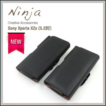 【東京御用Ninja】Sony Xperia XZs (5.2吋)時尚質感腰掛式保護皮套