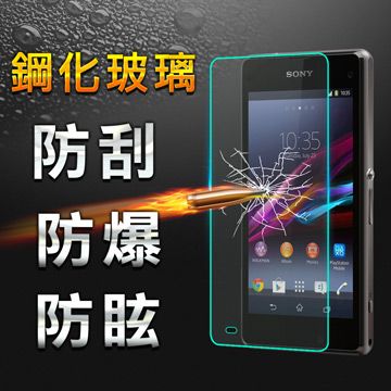 【YANG YI】揚邑Sony Xperia Z4 / Z3+ 防爆防刮防眩弧邊 9H鋼化玻璃保護貼膜