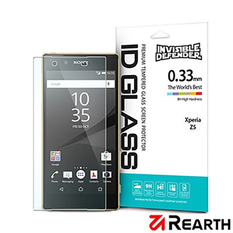 ID GLASS玻璃保貼Rearth Sony Xperia Z5 Premium 強化玻璃螢幕保護貼