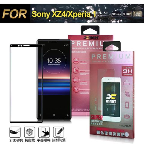 Xmart for Sony Xperia 1 超透滿版 2.5D鋼化玻璃貼-黑