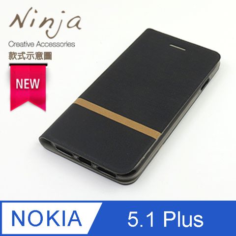 【東京御用Ninja】NOKIA 5.1 Plus (5.8吋)復古懷舊牛仔布紋保護皮套(酷炫黑)