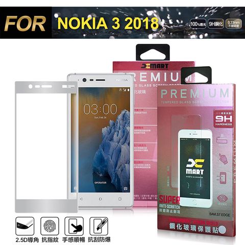 超透滿版2.5D 隱形防護您的愛機Xmart for NOKIA 3 2018 超透滿版 2.5D 鋼化玻璃貼-白