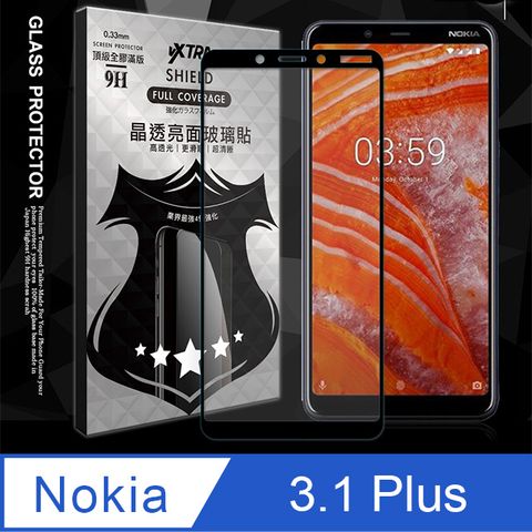 VXTRA 全膠貼合 Nokia 3.1 plus 滿版疏水疏油9H鋼化頂級玻璃膜(黑) 玻璃保護貼
