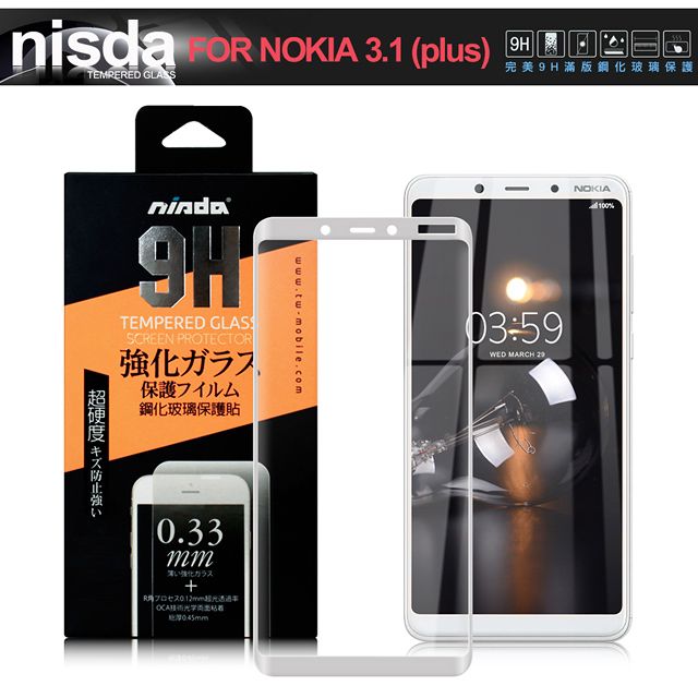 NISDA  for Nokia 3.1 Plus 完美滿版玻璃保護貼-白