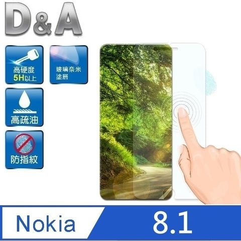 for Nokia 8.1 (6.18 吋)D&amp;A玻璃奈米保貼