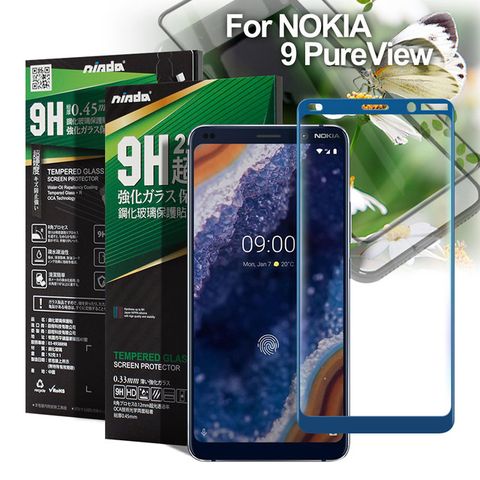 NISDA for NOKIA 9 PureView 完美滿版玻璃保護貼-藍