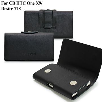 CB HTC One X9 / Desire 728 精品真皮橫式腰掛皮套
