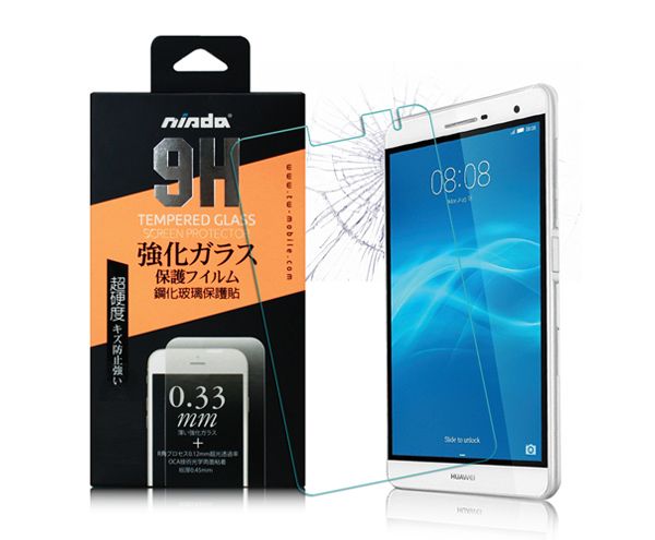 NISDA HUAWEI MediaPad T2 7.0 Pro 鋼化9H 0.33mm玻璃螢幕貼- PChome