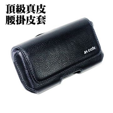 ASUS 華碩 Zenfone C 高質感真皮腰掛皮套