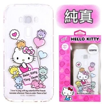 【Hello Kitty】SUS ZenFone 3 Deluxe (5.7吋) ZS570KL 彩繪空壓手機殼
