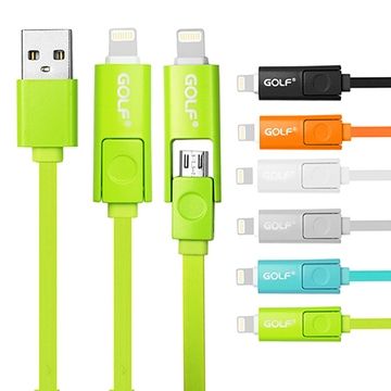 Apple 蘋果 GOLF  8Pin / Mirco USB 二合一高速傳輸充電線(1M)