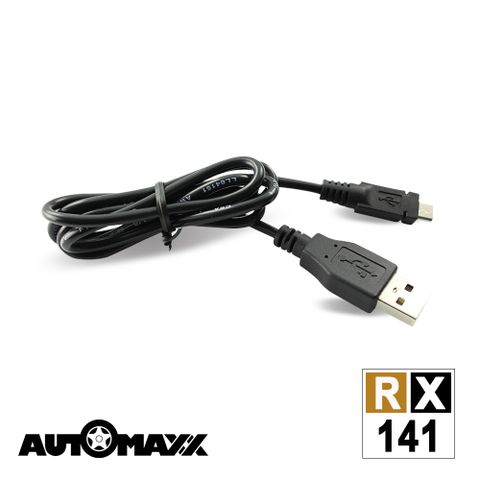 AutoMaxx RX141 VW-1耐燃燒FT1等級 安全MicroUSB充電線