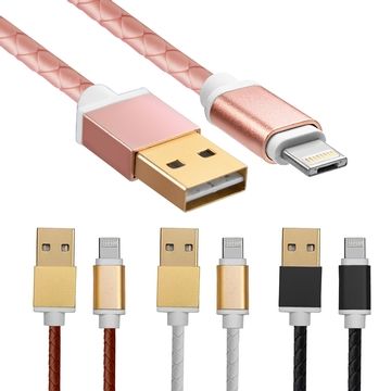  一頭兩用 iOS&安卓二合一 皮革編織正反雙插快速充電傳輸線(1M)