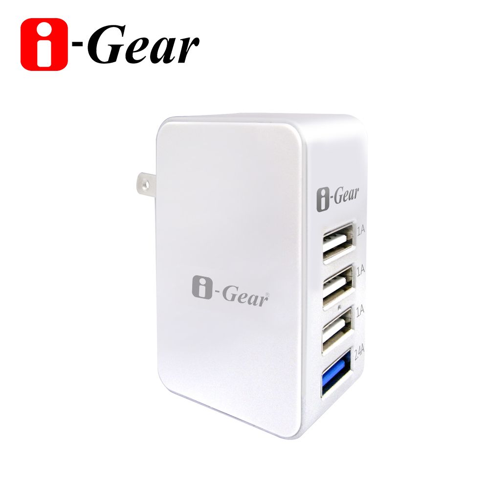 i-Gear 艾吉爾 手機平板充電一起搞定 4 port USB大電流旅充電壓器 IAU-54A - 白色