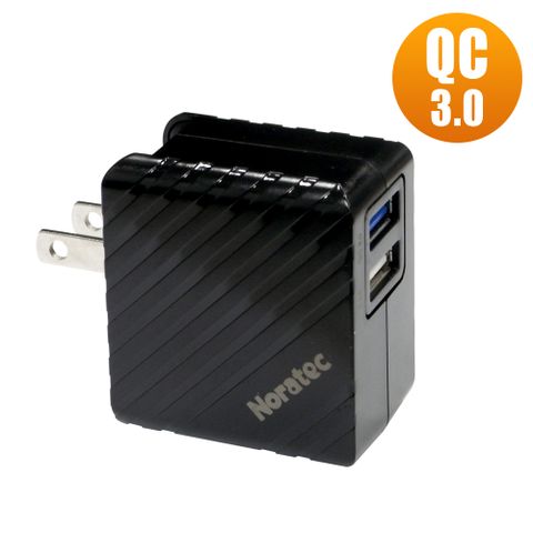 Noratec 支援QC 3.0&2.0 快速充電  QC3.0 雙USB輸出變壓器 TC-C350Q