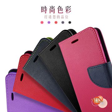 FOR 紅米Note 6 Pro ( 6.26 吋 ) 新時尚 - 側翻皮套