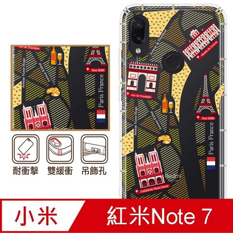 Xiaomi 紅米 Note7ABC反骨創意-巴黎左岸
