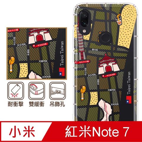 Xiaomi 紅米 Note7ABC反骨創意-福爾摩沙