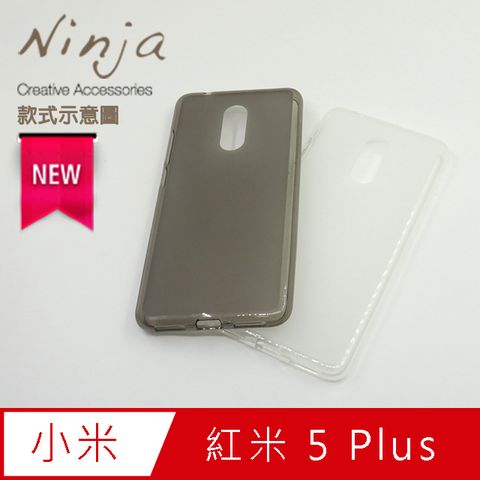 Ninja 東京御用 Xiaomi 小米 紅米 5 Plus (5.99吋)磨砂TPU清水保護套