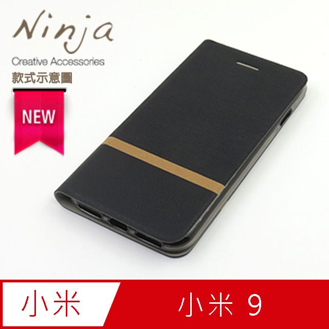 Ninja 東京御用 Xiaomi小米 9 (6.39吋)復古懷舊牛仔布紋保護皮套(酷炫黑)