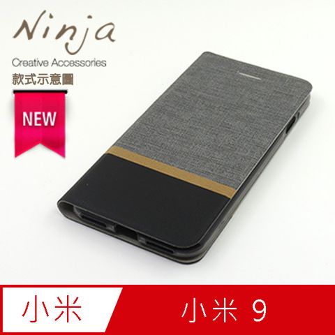 Ninja 東京御用 Xiaomi小米 9 (6.39吋)復古懷舊牛仔布紋保護皮套(時尚灰)