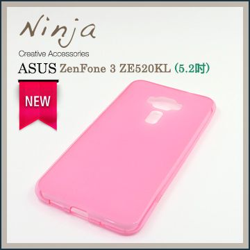 【東京御用Ninja】ASUS ZenFone 3 ZE520KL (5.2吋)磨砂TPU清水保護套（透粉色）