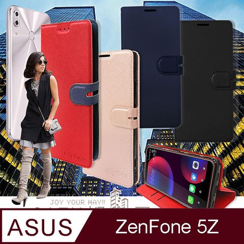 CITY都會風 for 華碩ASUS ZenFone 5Z ZS620KL插卡立架磁力手機皮套 有吊飾孔