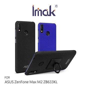 Imak ASUS ZenFone Max M2 ZB633KL 創意支架牛仔殼