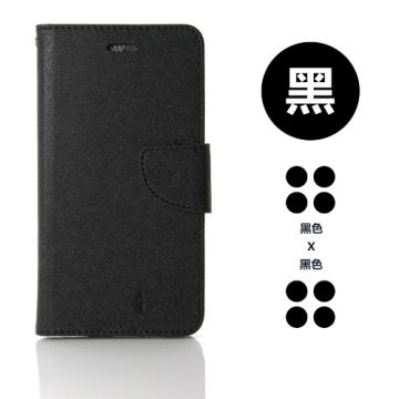 ASUS ZenFone 4 Max (ZC554KL) 5.5吋 玩色系列 磁扣側掀(立架式)皮套