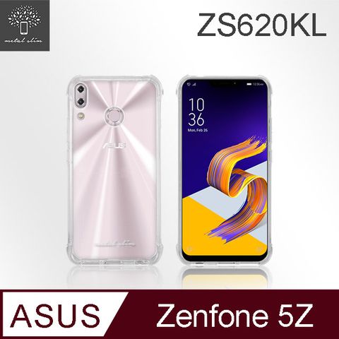 for ASUS Zenfone 5Z ZS620KL強化防摔抗震空壓手機殼