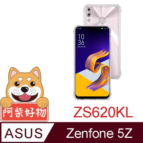 for ASUS Zenfone 5Z ZS620KL強化防摔抗震空壓手機殼
