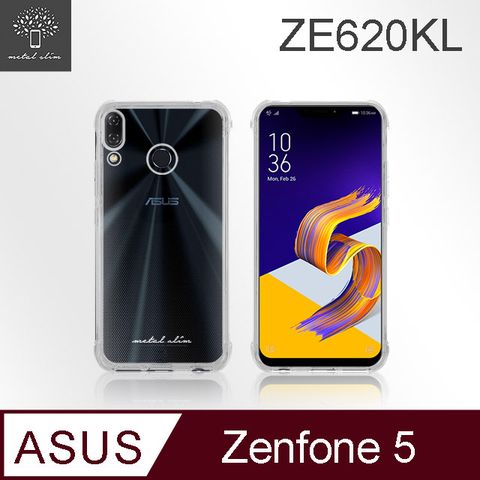 for ASUS Zenfone 5 ZE620KL強化防摔抗震空壓手機殼
