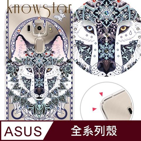 KnowStar ASUS 全系列 奧地利彩鑽防摔手機殼-狼嚎(ZenFone11Ultra/ZF10/ZF9/ZS590KS/ZE552KL/ZS620KL/ZE620KL)