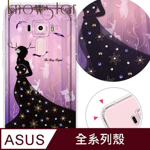 KnowStar ASUS 全系列 奧地利彩鑽防摔手機殼-雪姬(ZenFone11Ultra/ZF10/ZF9/ZS590KS/ZE552KL/ZS620KL/ZE620KL)