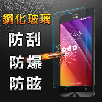 YANG YI 揚邑 ASUS ZenFone Go (ZB500K) 5吋 防爆防刮防眩弧邊 9H鋼化玻璃保護貼膜