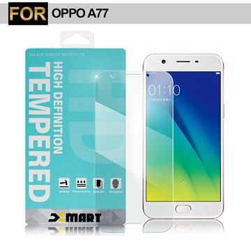 XM OPPO A77 5.5吋 薄型 9H 玻璃保護貼-非滿版