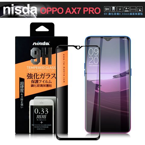 NISDA for OPPO AX7 PRO 完美滿版玻璃保護貼-黑
