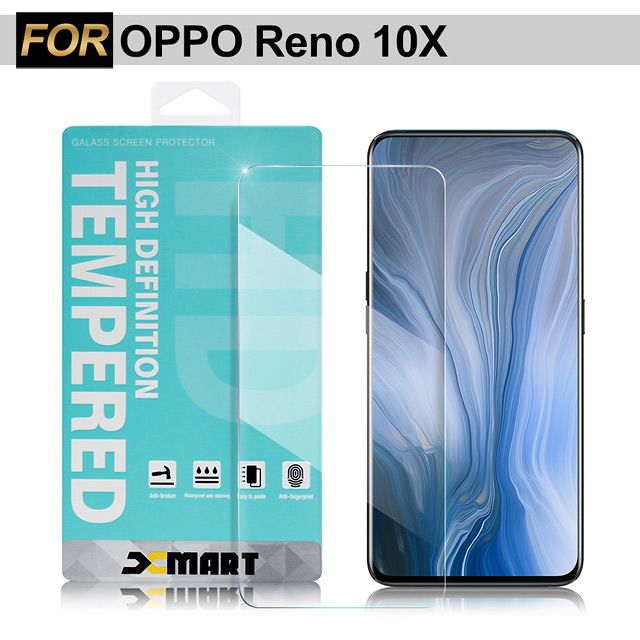 X mart Xmart for OPPO Reno 10倍變焦版 薄型 9H 玻璃保護貼-非滿版