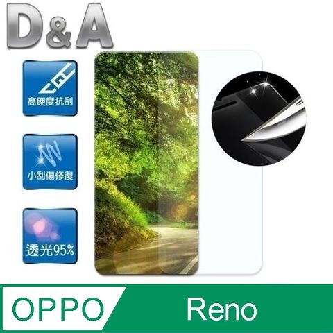 D&A for OPPO Reno (6.4吋)抗刮螢幕貼