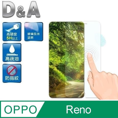 D&A for OPPO Reno (6.4吋)日本玻璃奈米保貼