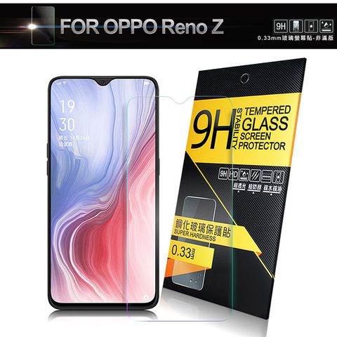 NISDA for OPPO RENO Z 版鋼化 9H 0.33mm玻璃螢幕貼-非滿版