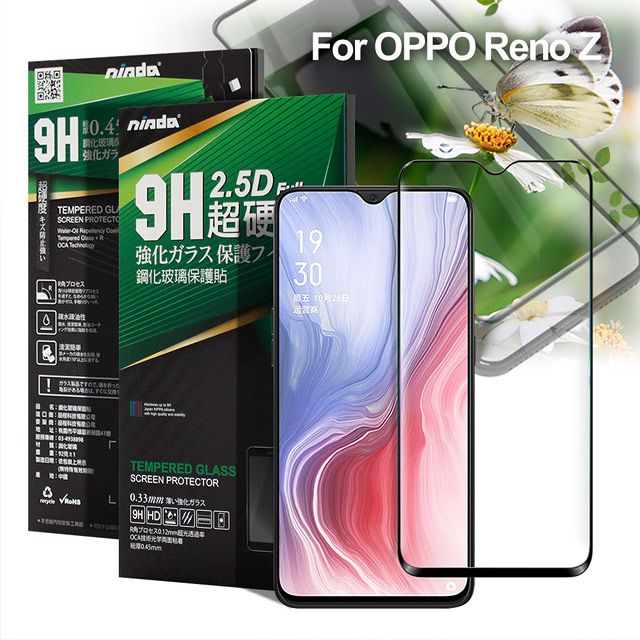 NISDA  for OPPO Reno Z 完美滿版玻璃保護貼-黑