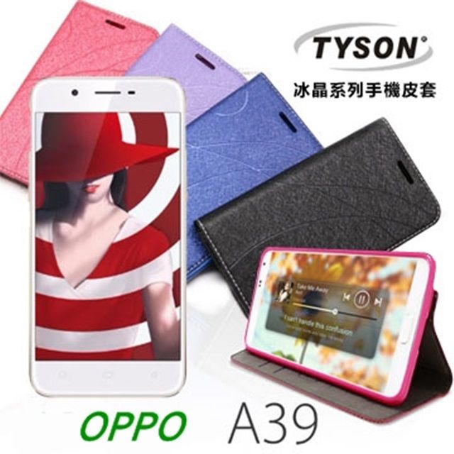 OPPO  A39