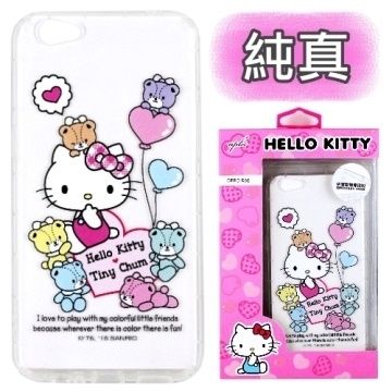 【Hello Kitty】OPPO R9s (5.5吋) 彩繪空壓手機殼