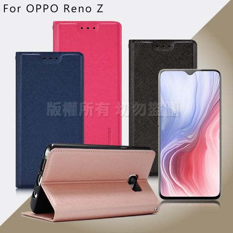 X mart Xmart for OPPO Reno Z 鍾愛原味磁吸皮套