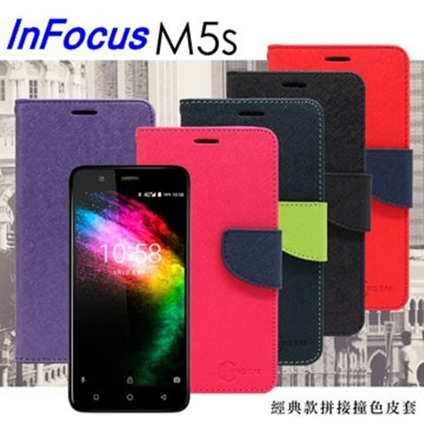 InFocus M5s經典書本雙色磁釦側掀皮套