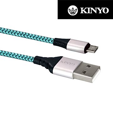 KINYO  Micro USB 交錯格紋極速充電傳輸線200cm